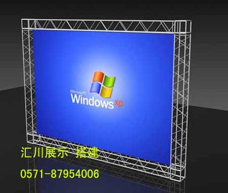 供应展会布置 展会搭建 展会制作