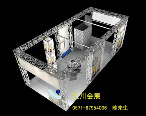 供应展览 展会布置搭建制作