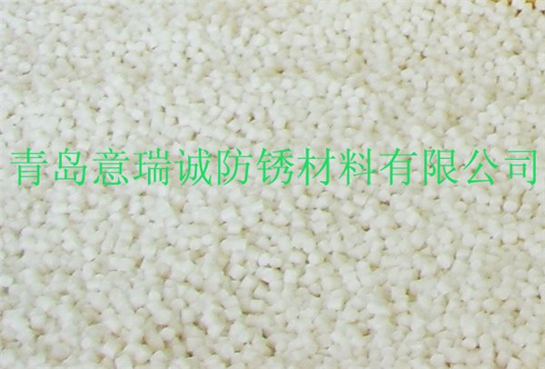 供应多金属用防锈母粒