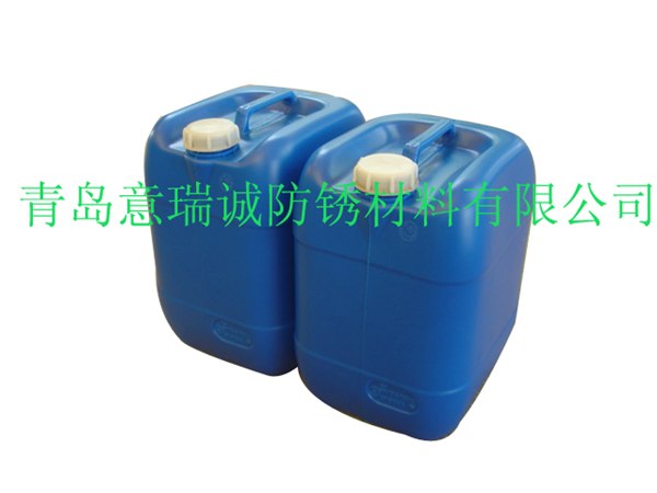 供应稀释用水基超浓缩防锈液