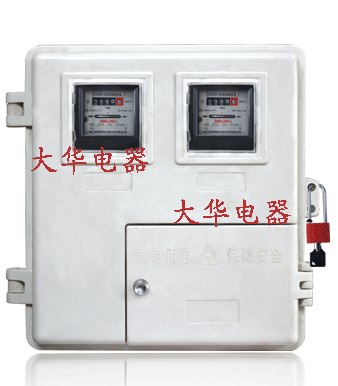 供应优质玻璃钢电表箱