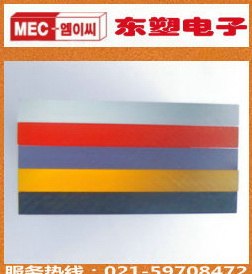 韩国无尘室材料防静电PVC板,抗静电PVC板材