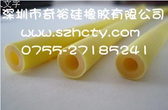 供应天然乳胶管