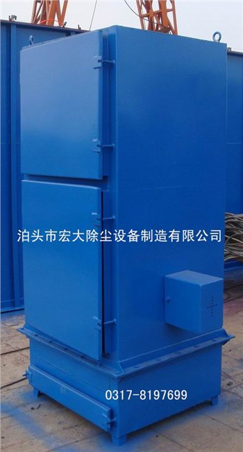 供应PL单机除尘器