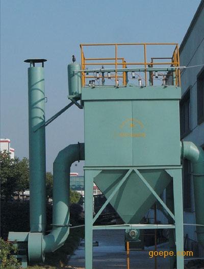 供应FMQD气箱式脉冲布袋除尘器