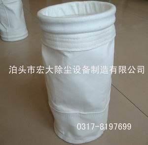 供应除尘布袋