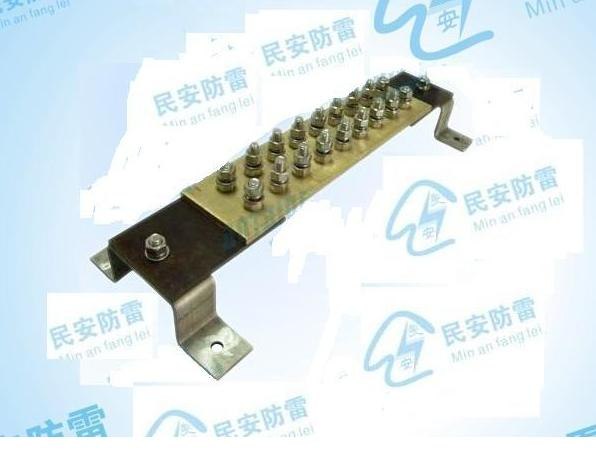 绝缘汇流排