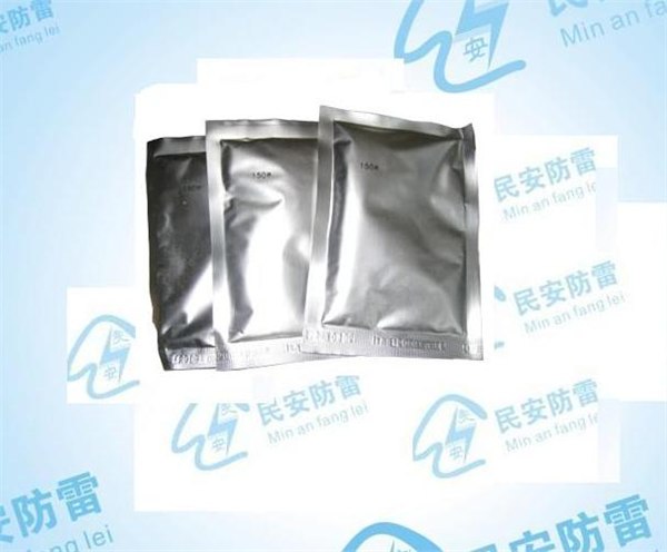 放热焊剂