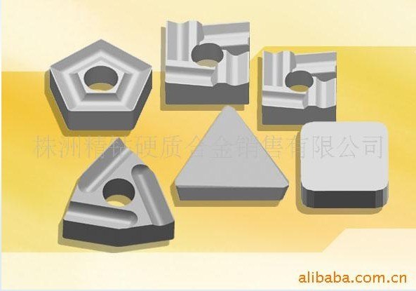 供应硬质合金