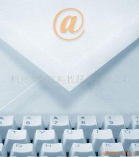 浙江省省级企业技术中心认定请