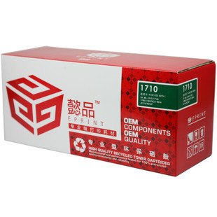 供应懿品三星1710兼容硒鼓