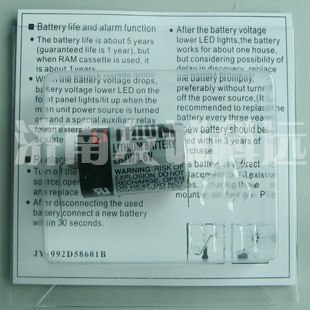 山东济南/天津市供应东芝PLC锂电池ER6V, ER17, ER3V, 