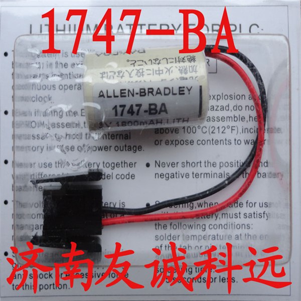 原装进口供应AB PLC锂电池1747-BA.1756-BA1.1756-BA2