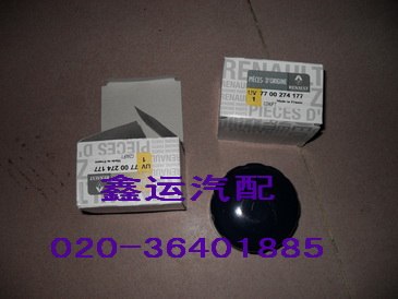 供应雪弗兰汽车配件 雪弗兰拆车件 雪弗兰配件