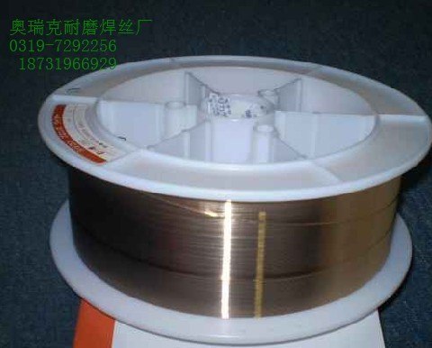 LM601焊丝