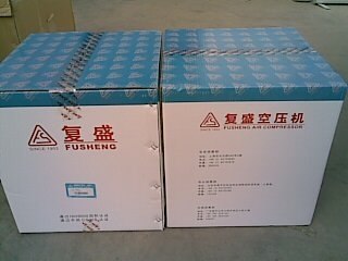 供应复盛油气分离器