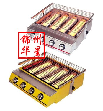 供应限时限量喷漆环保节能烧烤机