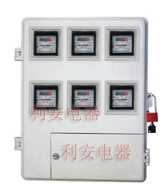 供应各种样式玻璃钢电表箱