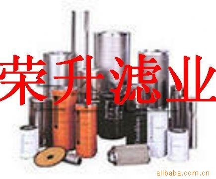 供应唐纳森滤芯p550105 