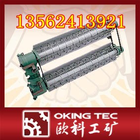 供应KBY-20W矿用防爆荧光灯
