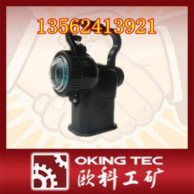 供应57-4手提信号灯 