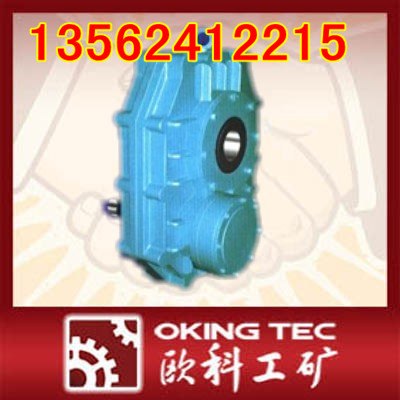 供应ZJY系列轴装式硬齿面减速机