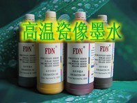 供应高温瓷像技术|高温瓷像|高温瓷像机
