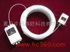 JTW-LD-SF1001开关量型缆式线型定温火灾探测器