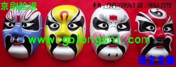 京剧脸谱 国粹艺术 舞台表演面具