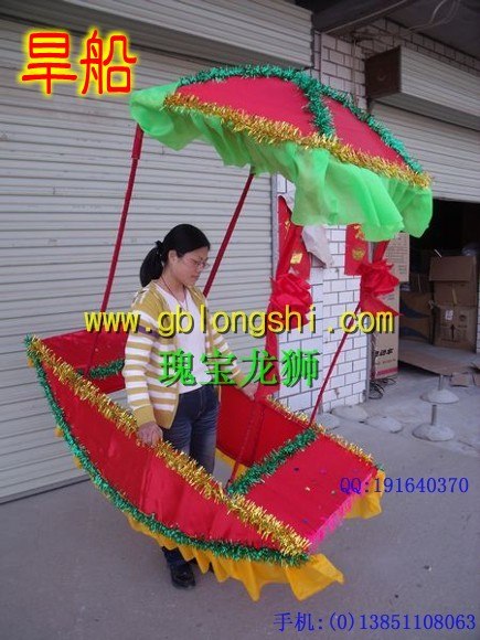 划旱船 跑旱船 船桨 划船