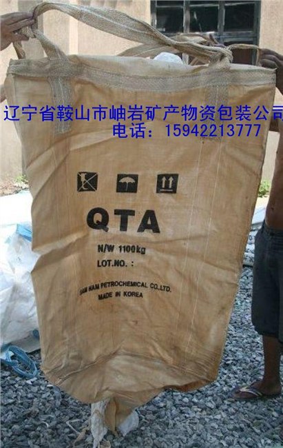 求购二手吨袋，旧吨袋