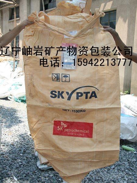 求购旧吨袋 二手吨包 
