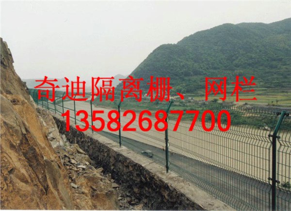 供应高速公路护栏网 公路围网 