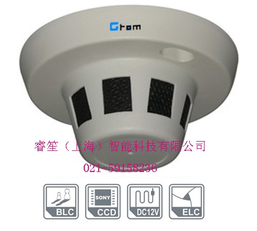 供应上海监控器、上海商铺监控、上海理发店监控、上海咖啡厅监控、上海游戏厅监控