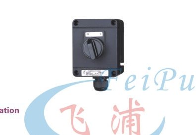 供应BZC850-K系列防爆防腐主令控制器（照明开关）