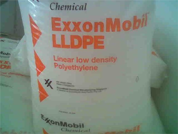 供应LLDPE 线性低密度聚乙烯  