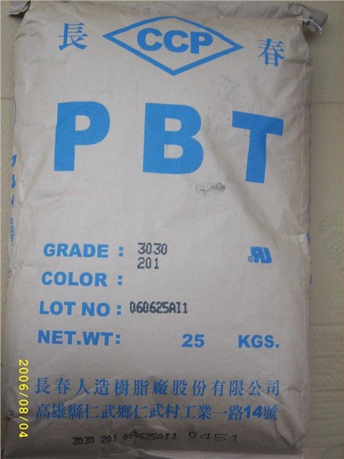供应PBT聚对苯二甲酸二丁酯 