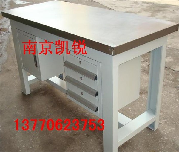 供应钳工桌,磁性材料卡,钳工工作桌,钳工台