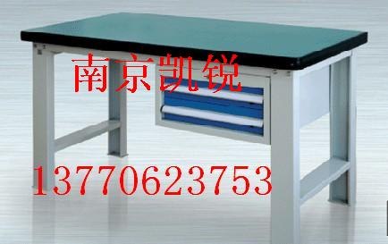 供应五金工作桌，多种工作桌定做，金属工作桌