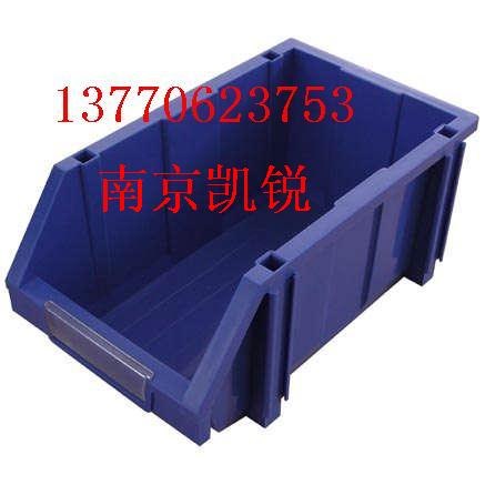 供应塑料盒,零件盒,环球牌零件盒,磁性材料卡