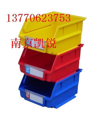 供应斜口零件盒，零件盒，环球牌零件盒，塑料盒