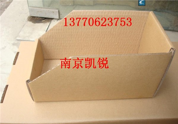 供应纸零件盒,磁性材料卡,汽车4S店专用纸零件盒