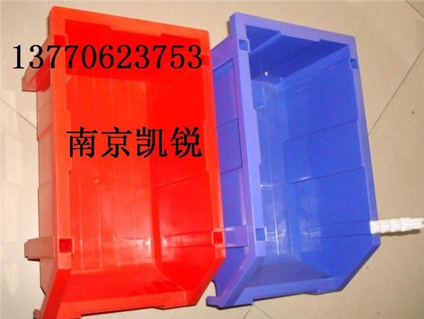 供应零件盒,环球牌零件盒,环球牌组合货架