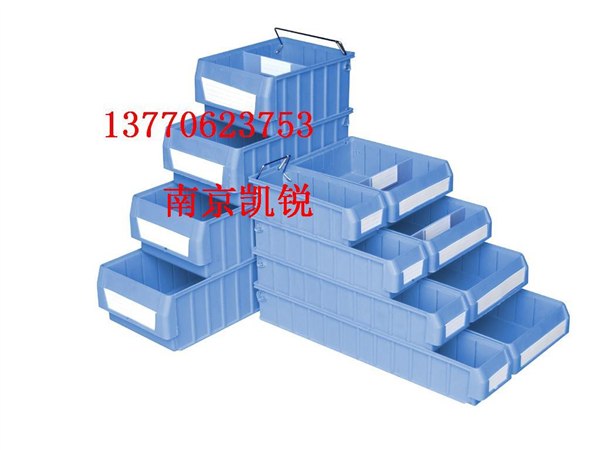 供应分隔式塑料零件盒,磁性材料卡,塑料盒