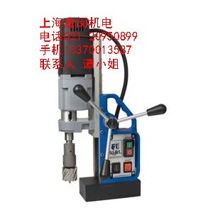 供应德国博德FE32磁性钻，磁座钻，吸铁钻，钢板钻