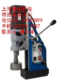 供应德国博德FE100R/L磁性钻，吸铁钻，钢轨钻