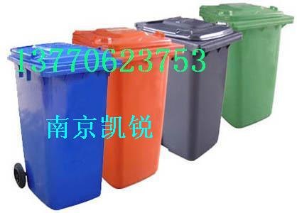 供应塑料垃圾桶,垃圾箱,磁性材料卡,垃圾桶