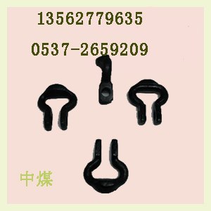 供应马蹄环，中部槽用连接环，开口式连接环