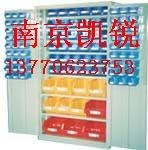 供应南京置物柜,南京磁性材料卡