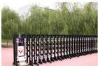 供应北京维修伸缩门电机 电动伸缩门维修